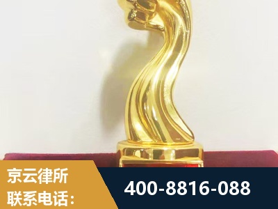 锦州-企业厂房拆迁