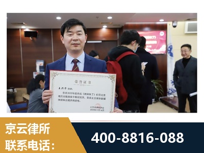 锦州-强拆维权