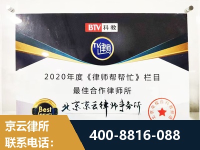 锦州-行政诉讼