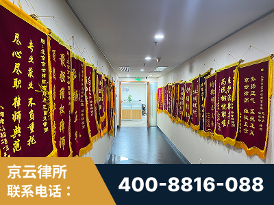 锦州-企业展示图